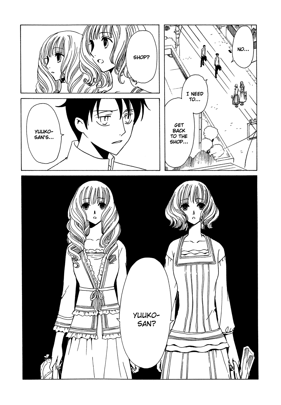 xxxHOLiC Chapter 95 page 46 - Chapter 95