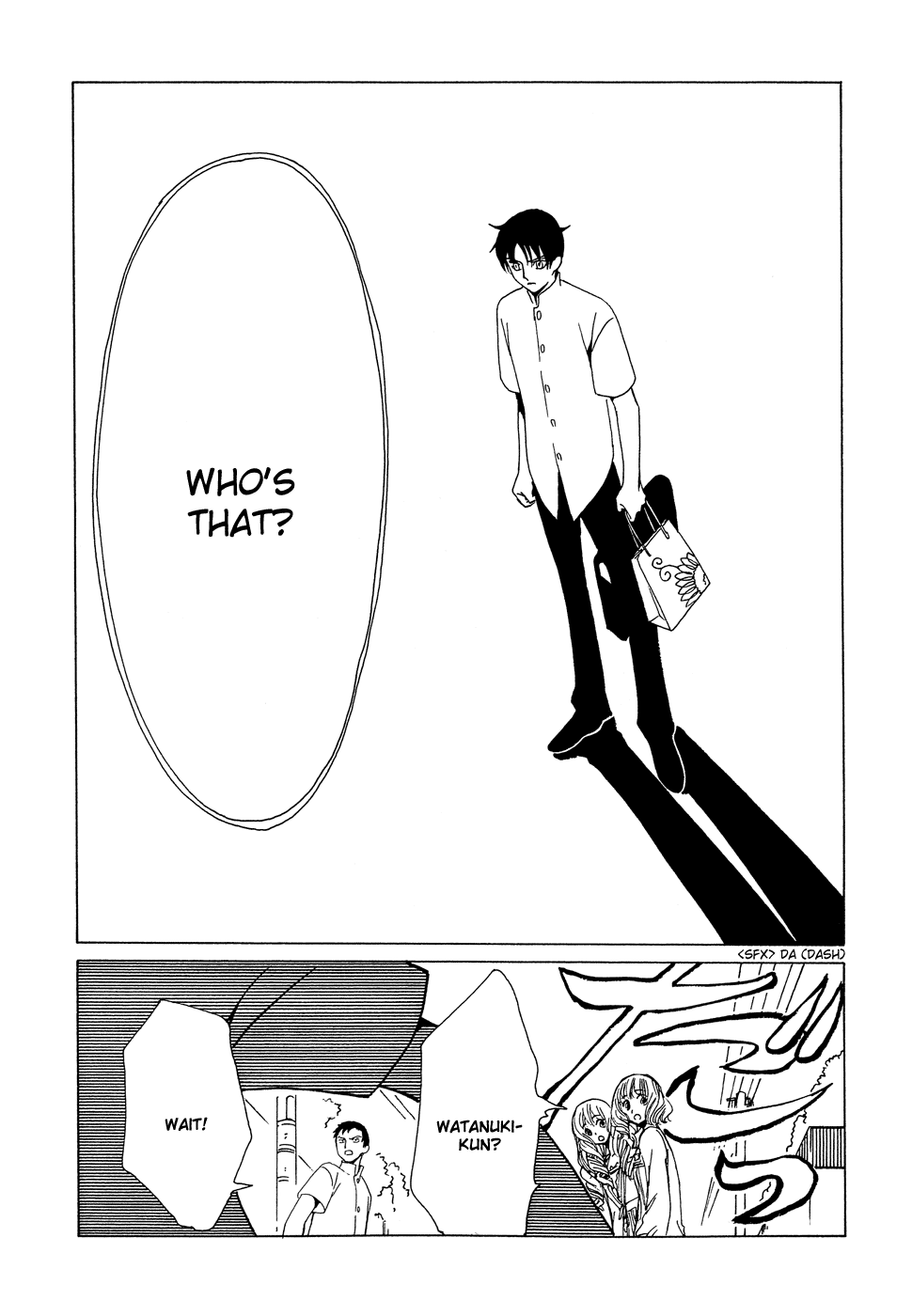 xxxHOLiC Chapter 95 page 47 - Chapter 95