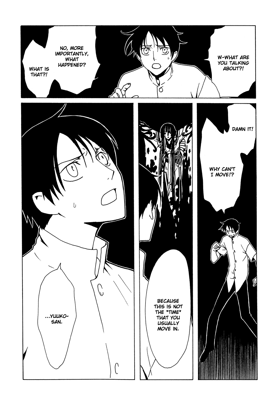 xxxHOLiC Chapter 95 page 57 - Chapter 95