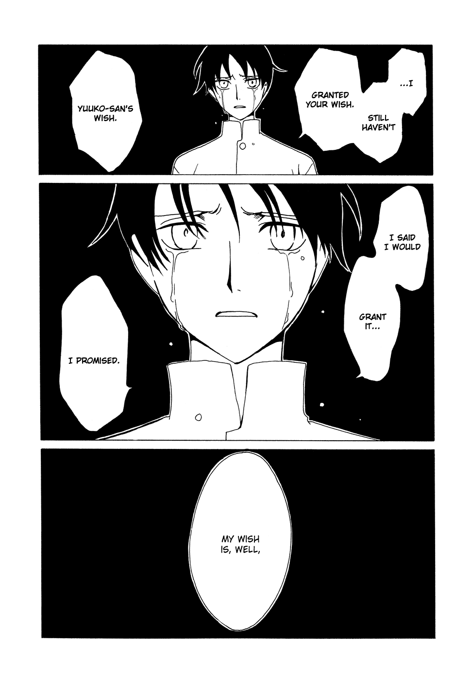 xxxHOLiC Chapter 95 page 76 - Chapter 95