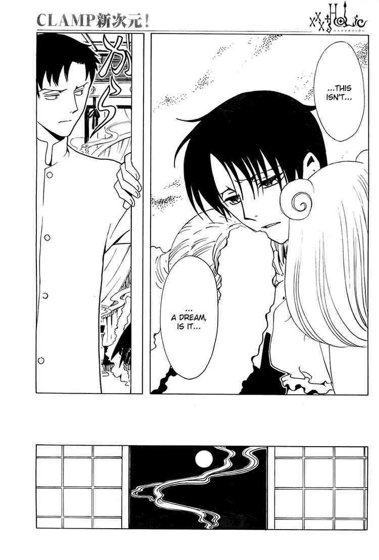 xxxHOLiC Chapter 96 page 11 - Chapter 96