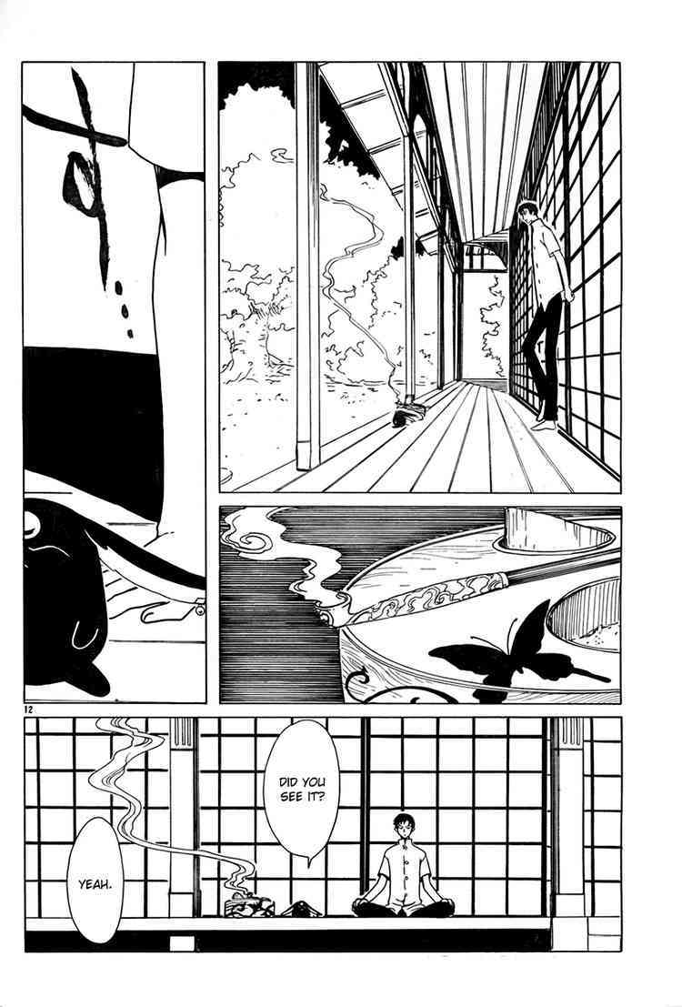 xxxHOLiC Chapter 96 page 12 - Chapter 96