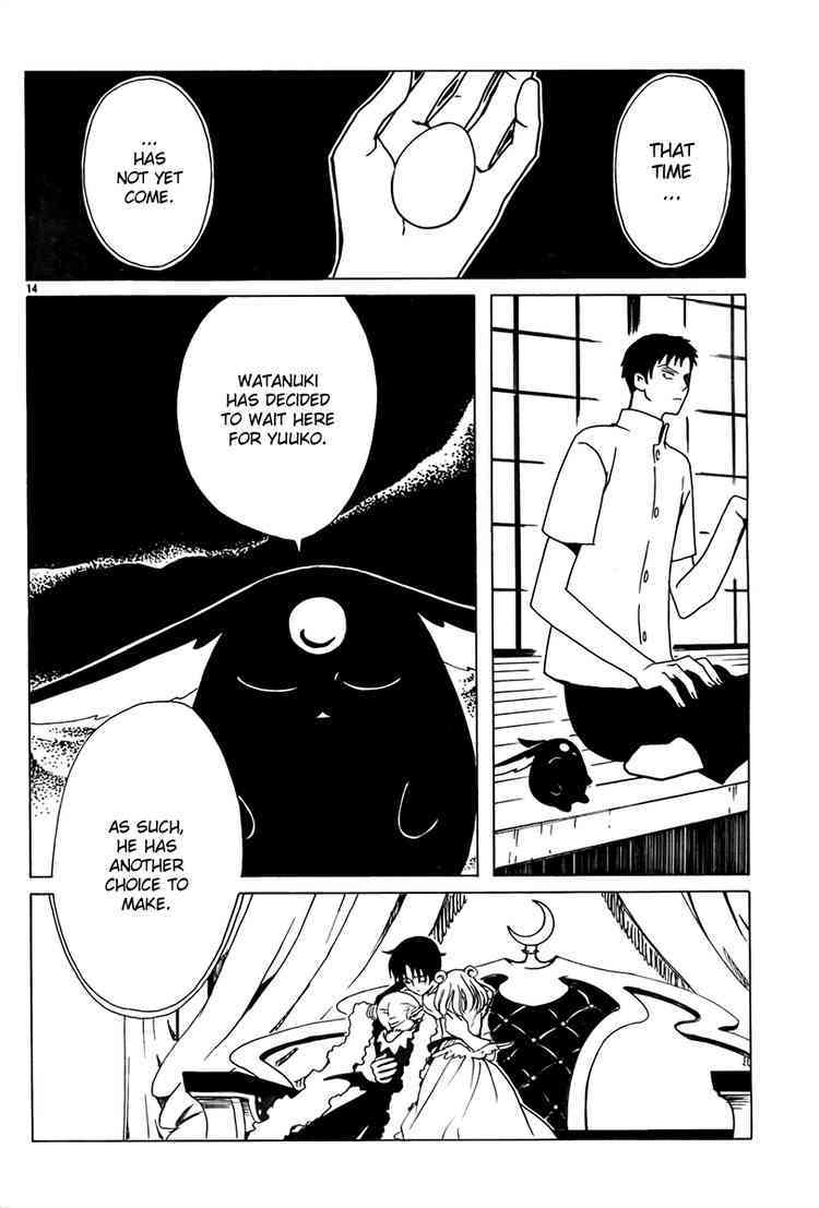 xxxHOLiC Chapter 96 page 14 - Chapter 96