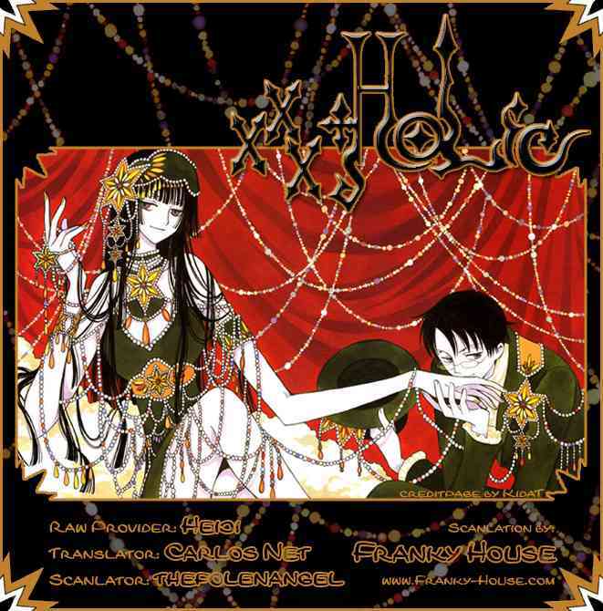 xxxHOLiC Chapter 96 page 19 - Chapter 96