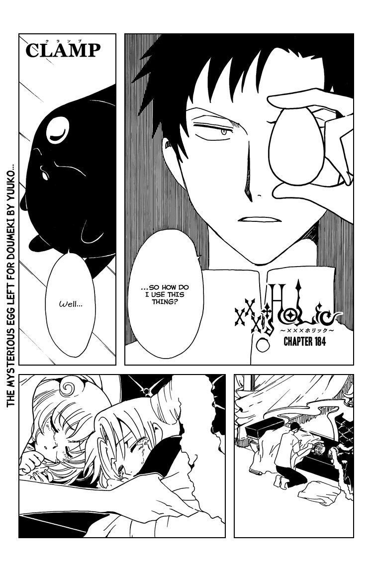 xxxHOLiC Chapter 96 page 20 - Chapter 96