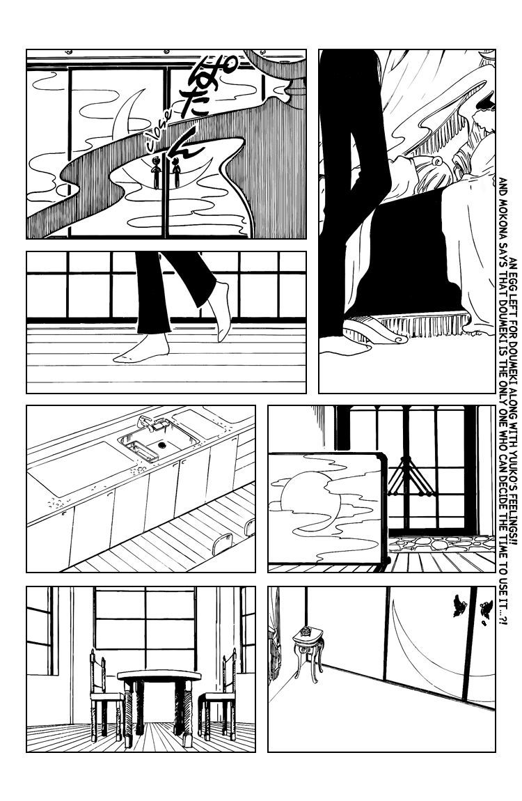 xxxHOLiC Chapter 96 page 21 - Chapter 96