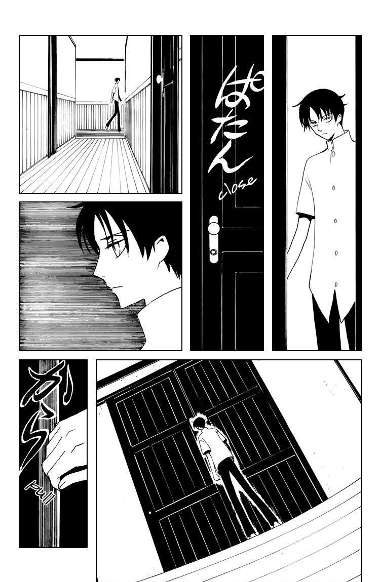 xxxHOLiC Chapter 96 page 22 - Chapter 96