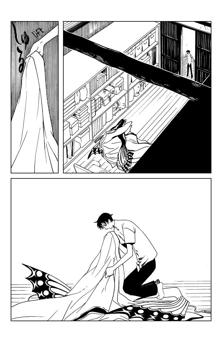 xxxHOLiC Chapter 96 page 23 - Chapter 96