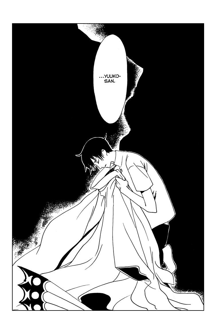 xxxHOLiC Chapter 96 page 24 - Chapter 96