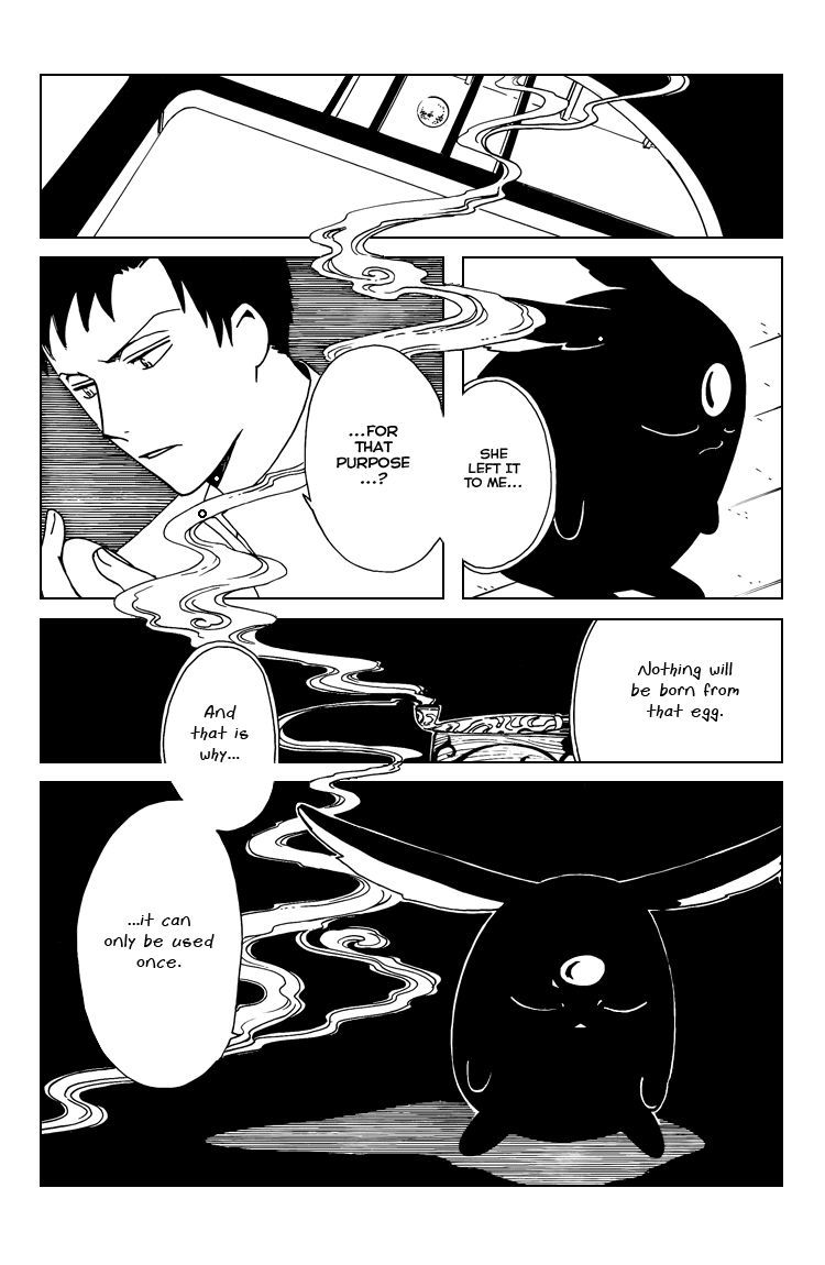 xxxHOLiC Chapter 96 page 25 - Chapter 96