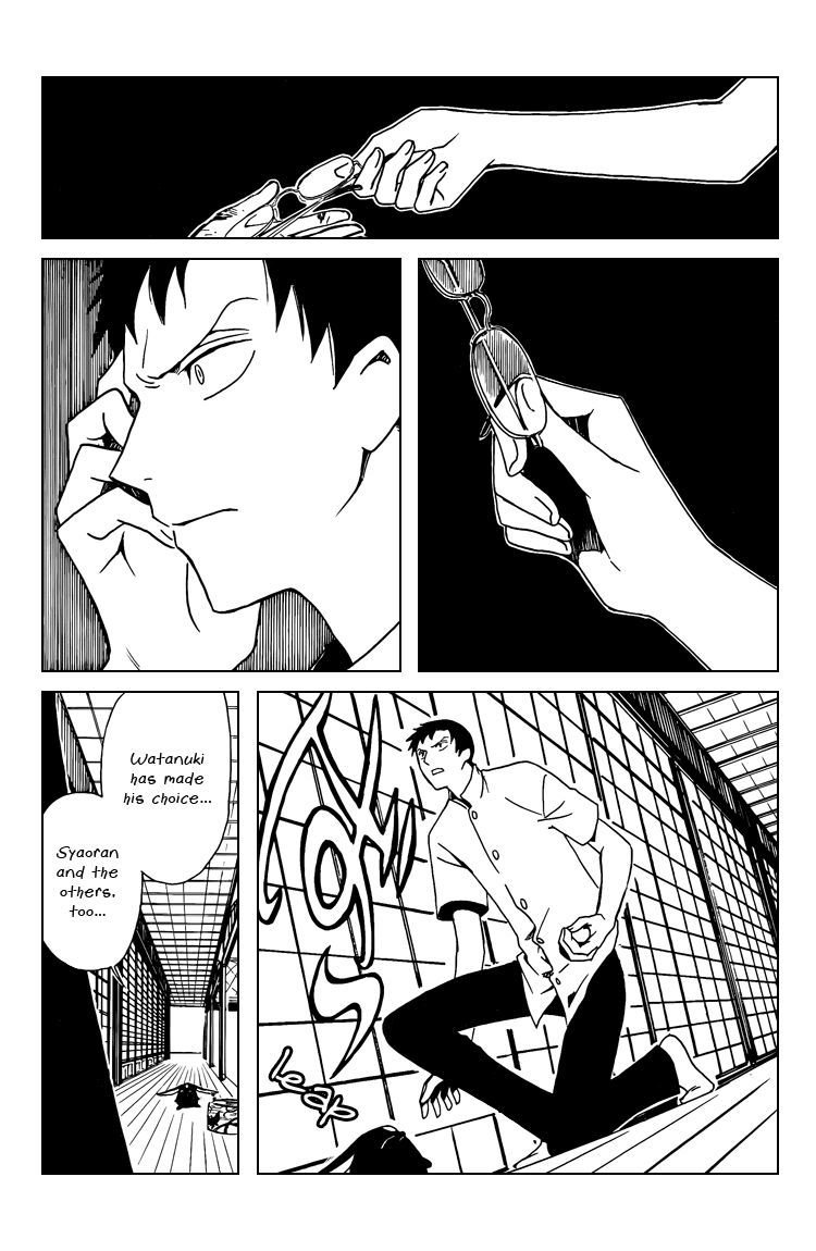 xxxHOLiC Chapter 96 page 28 - Chapter 96