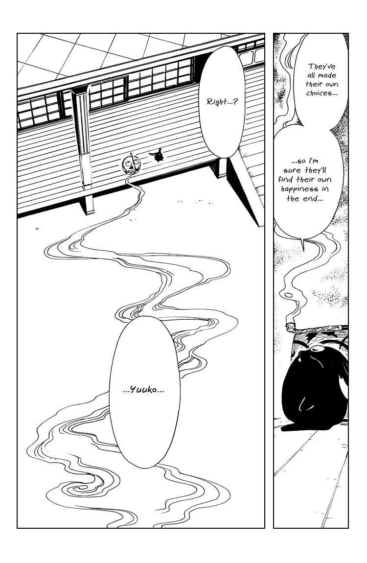 xxxHOLiC Chapter 96 page 29 - Chapter 96