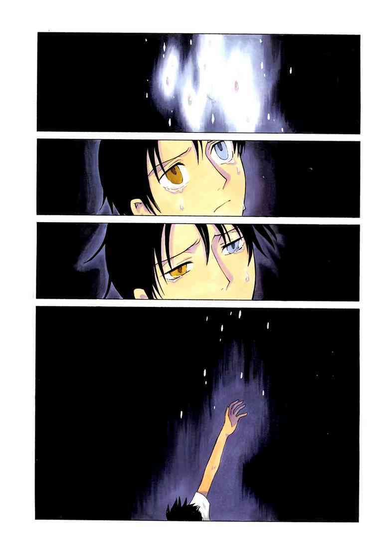 xxxHOLiC Chapter 96 page 3 - Chapter 96