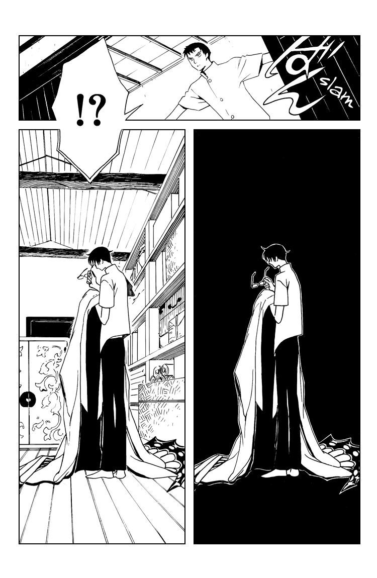 xxxHOLiC Chapter 96 page 30 - Chapter 96