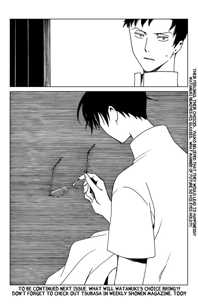 xxxHOLiC Chapter 96 page 31 - Chapter 96