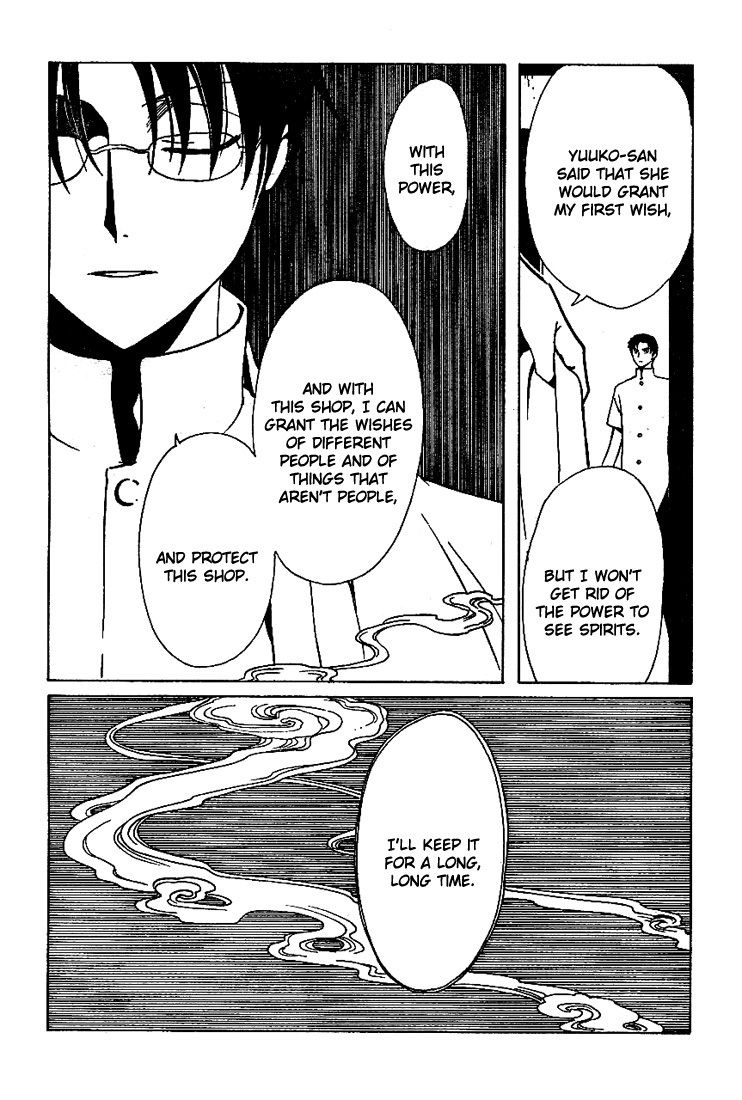xxxHOLiC Chapter 96 page 35 - Chapter 96