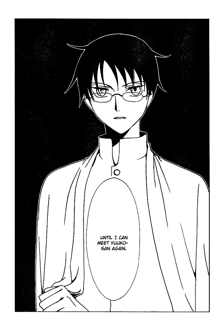 xxxHOLiC Chapter 96 page 36 - Chapter 96