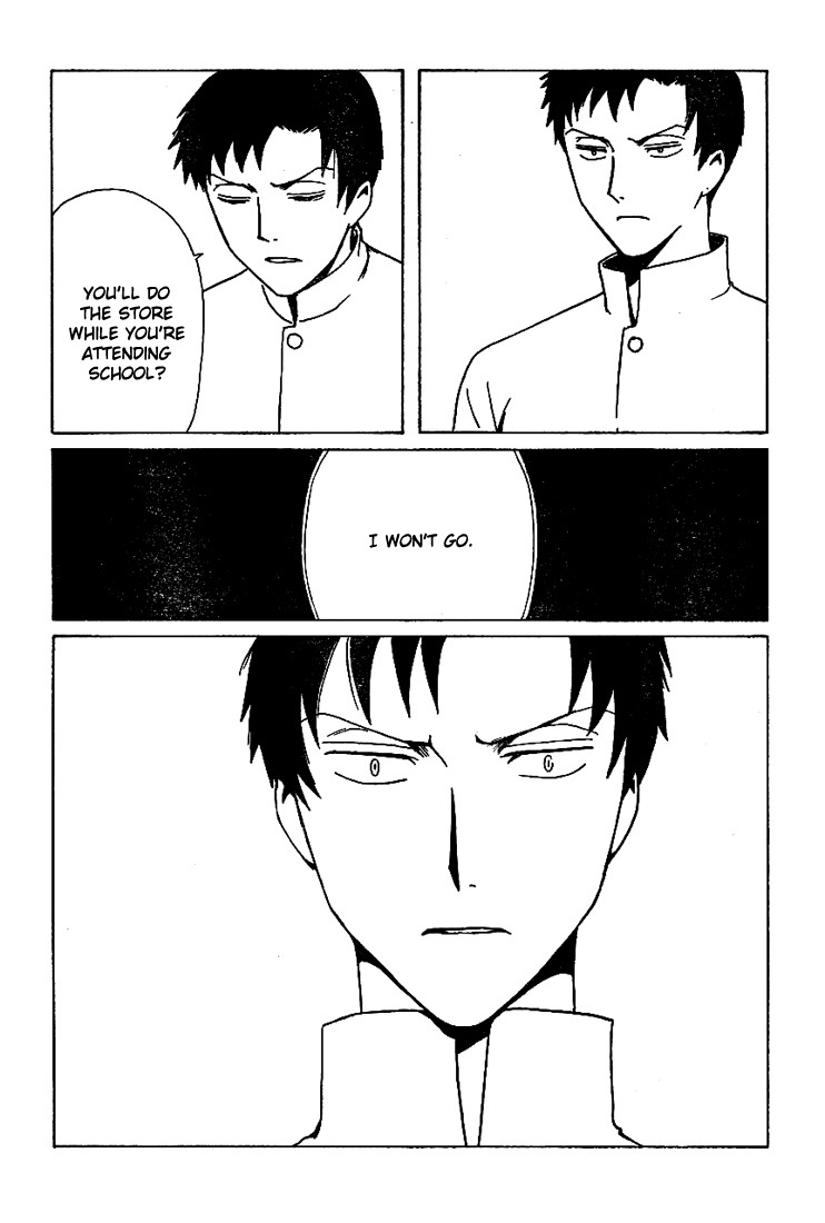 xxxHOLiC Chapter 96 page 37 - Chapter 96
