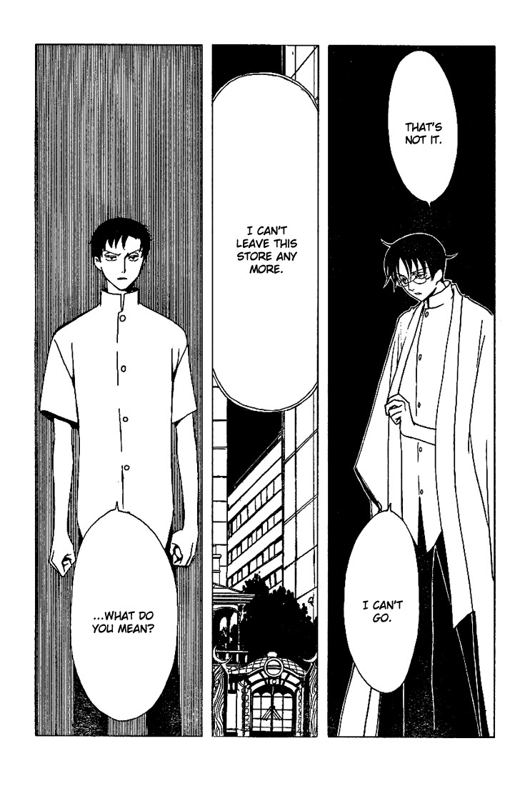 xxxHOLiC Chapter 96 page 38 - Chapter 96