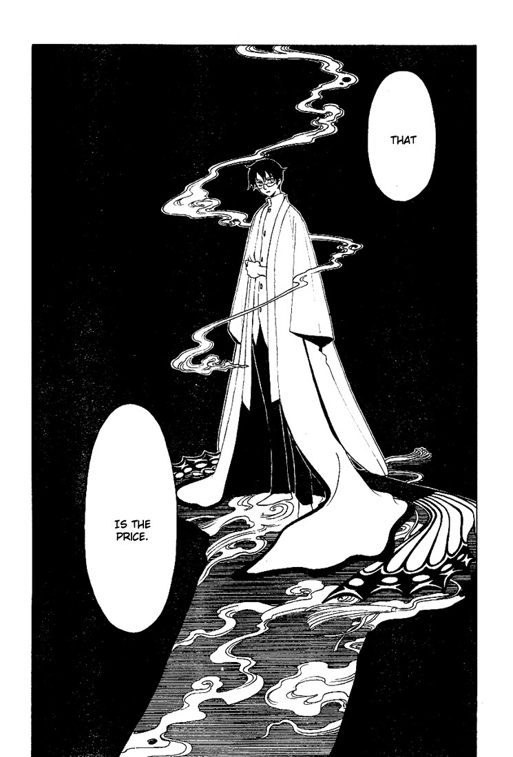 xxxHOLiC Chapter 96 page 39 - Chapter 96