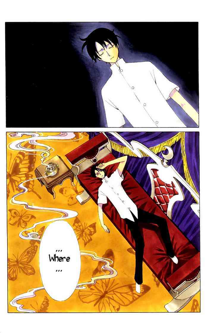 xxxHOLiC Chapter 96 page 4 - Chapter 96