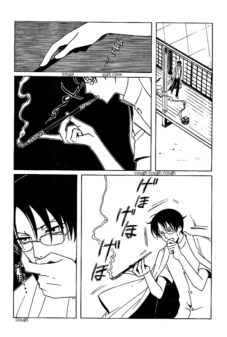 xxxHOLiC Chapter 96 page 46 - Chapter 96