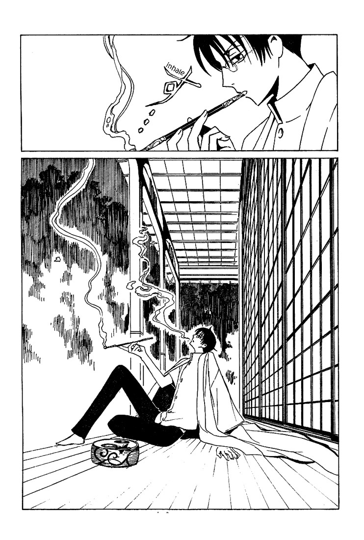 xxxHOLiC Chapter 96 page 47 - Chapter 96