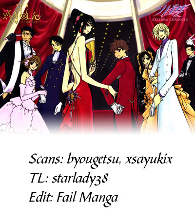 xxxHOLiC Chapter 96 page 52 - Chapter 96