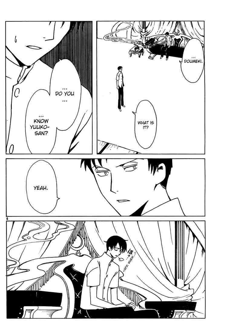 xxxHOLiC Chapter 96 page 6 - Chapter 96