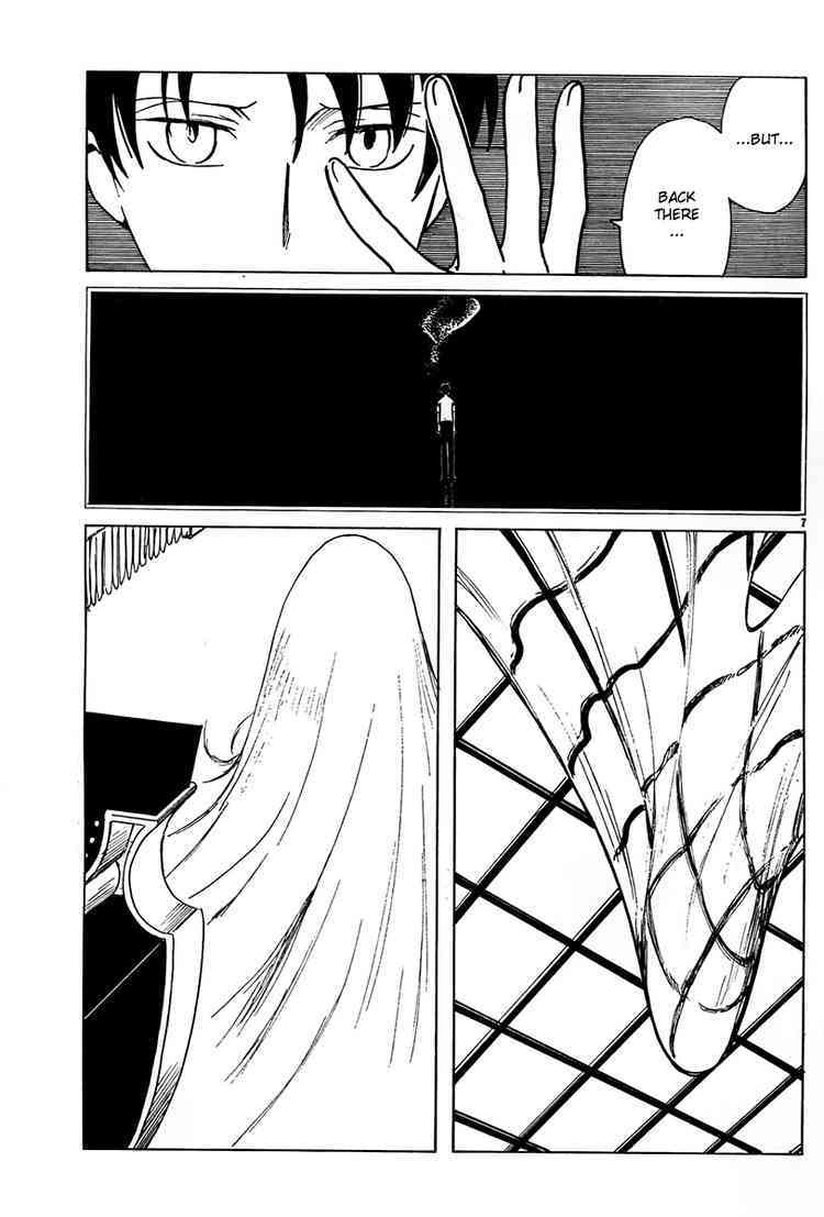 xxxHOLiC Chapter 96 page 7 - Chapter 96