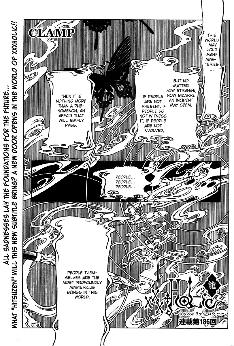 xxxHOLiC Chapter 97 page 1 - Chapter 97
