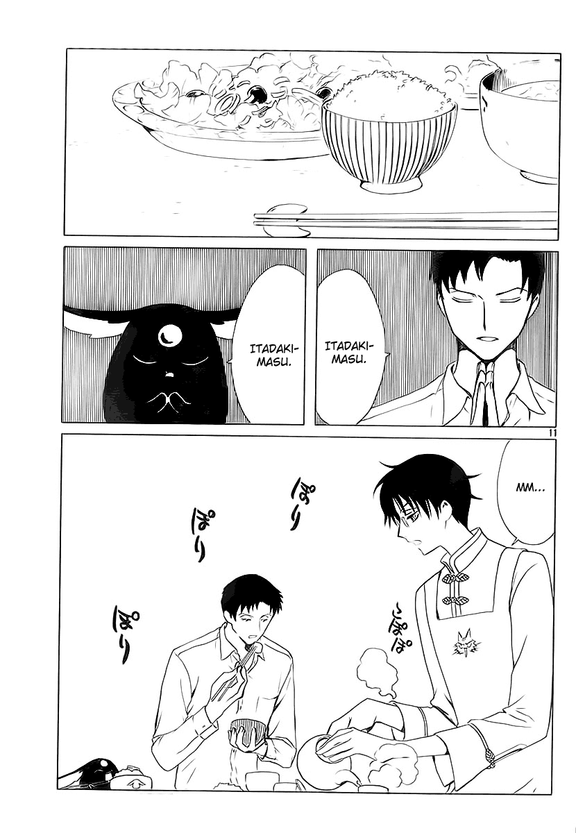 xxxHOLiC Chapter 97 page 10 - Chapter 97