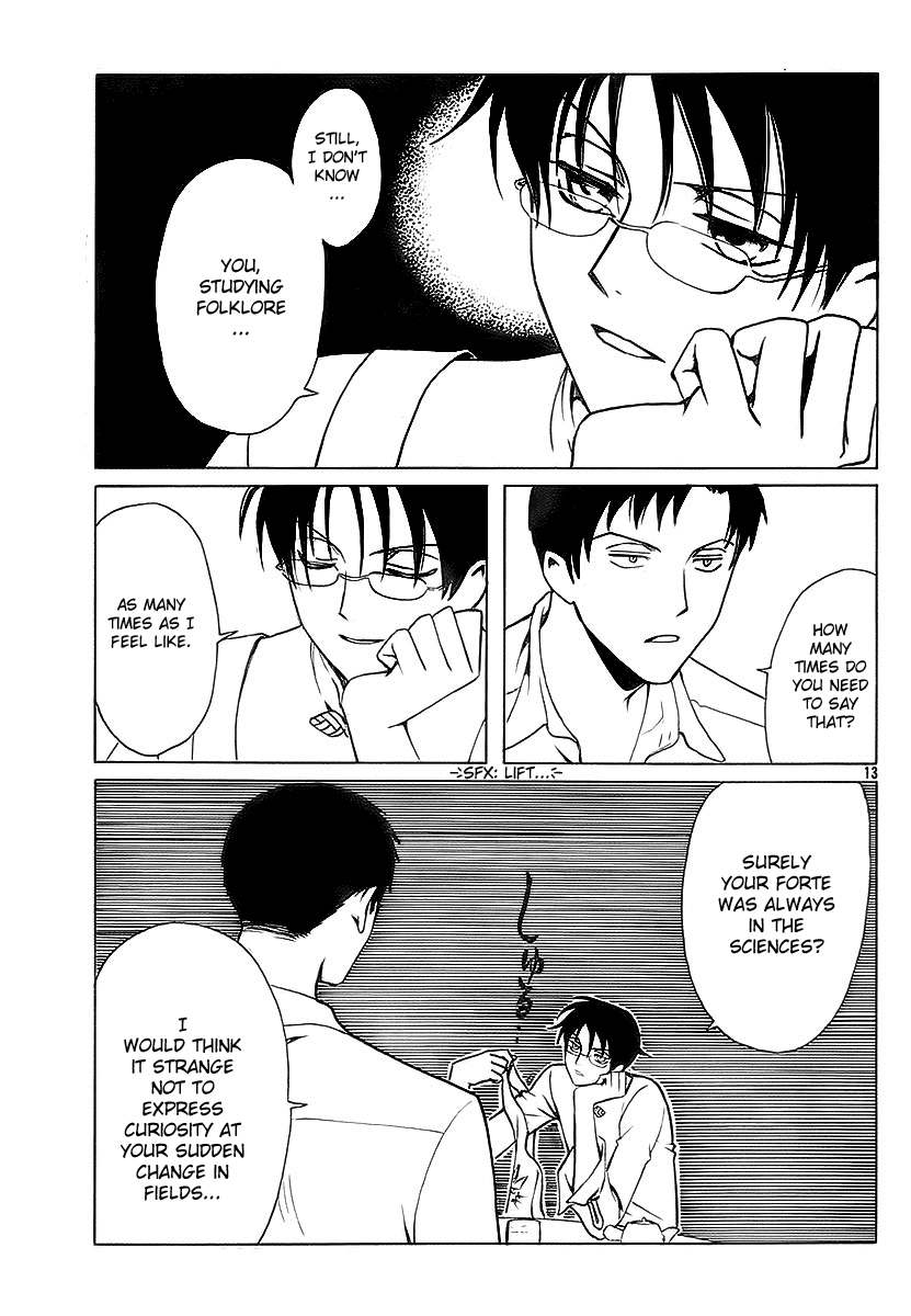 xxxHOLiC Chapter 97 page 12 - Chapter 97