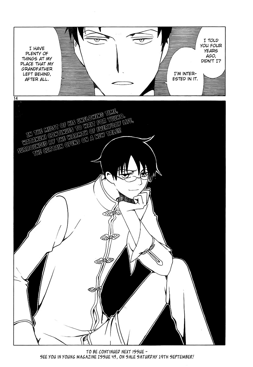 xxxHOLiC Chapter 97 page 13 - Chapter 97