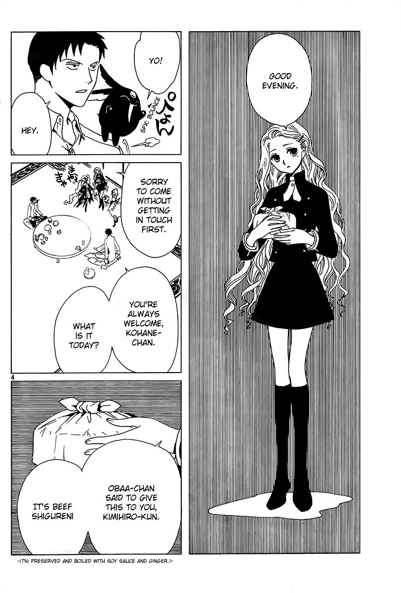 xxxHOLiC Chapter 97 page 18 - Chapter 97