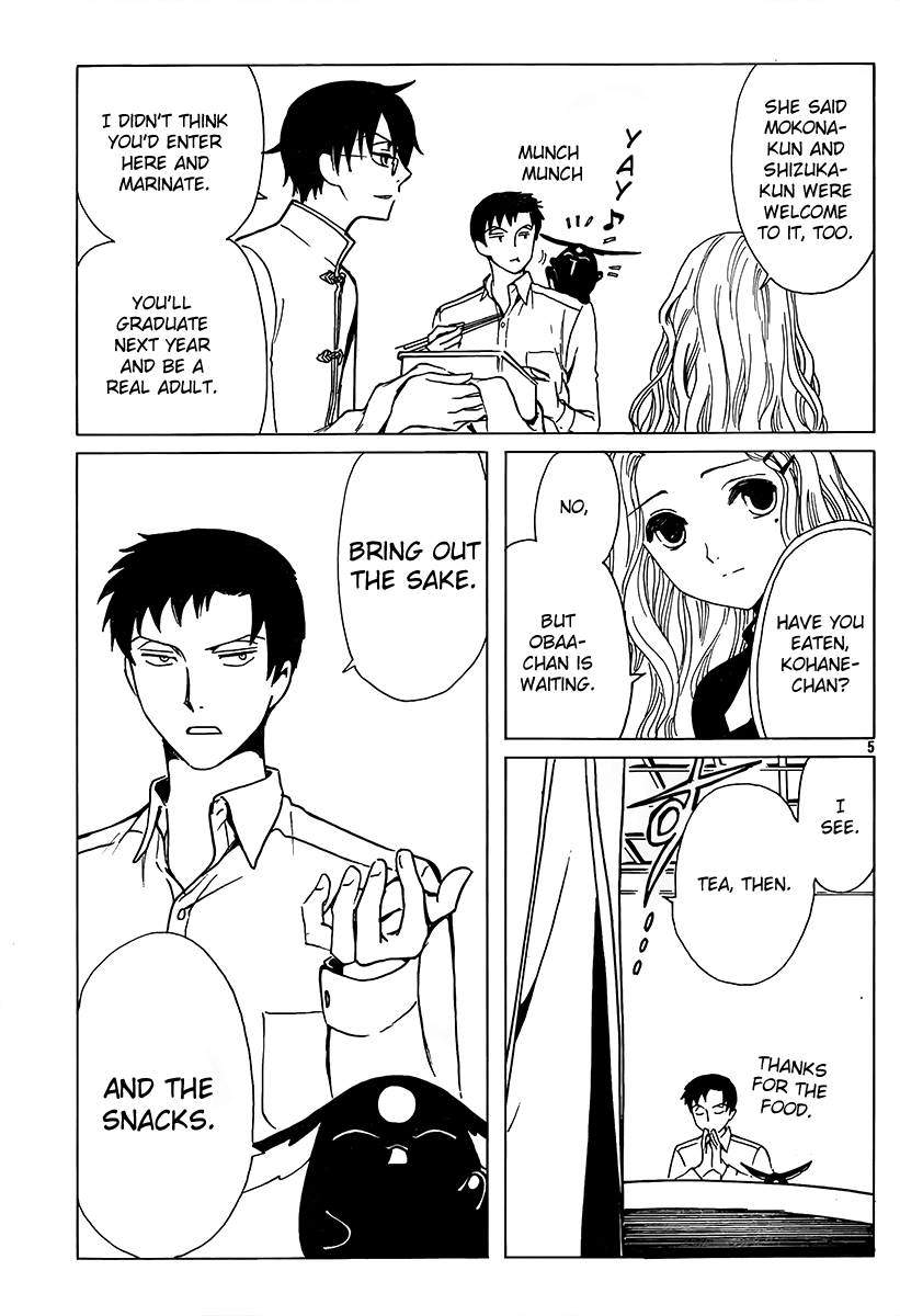 xxxHOLiC Chapter 97 page 19 - Chapter 97