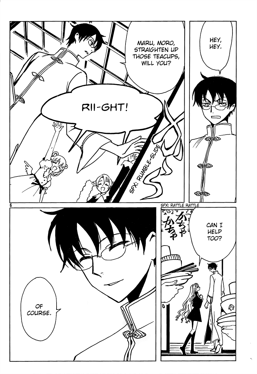 xxxHOLiC Chapter 97 page 20 - Chapter 97