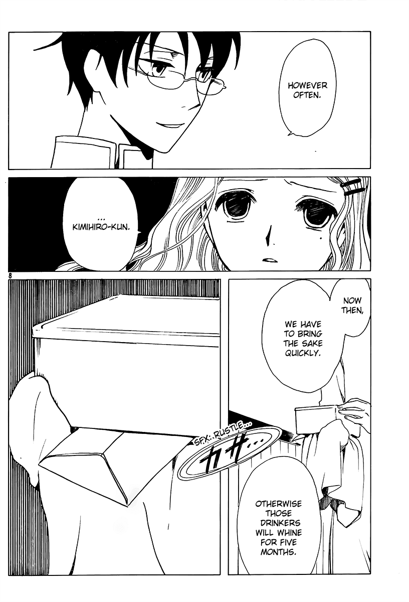 xxxHOLiC Chapter 97 page 22 - Chapter 97