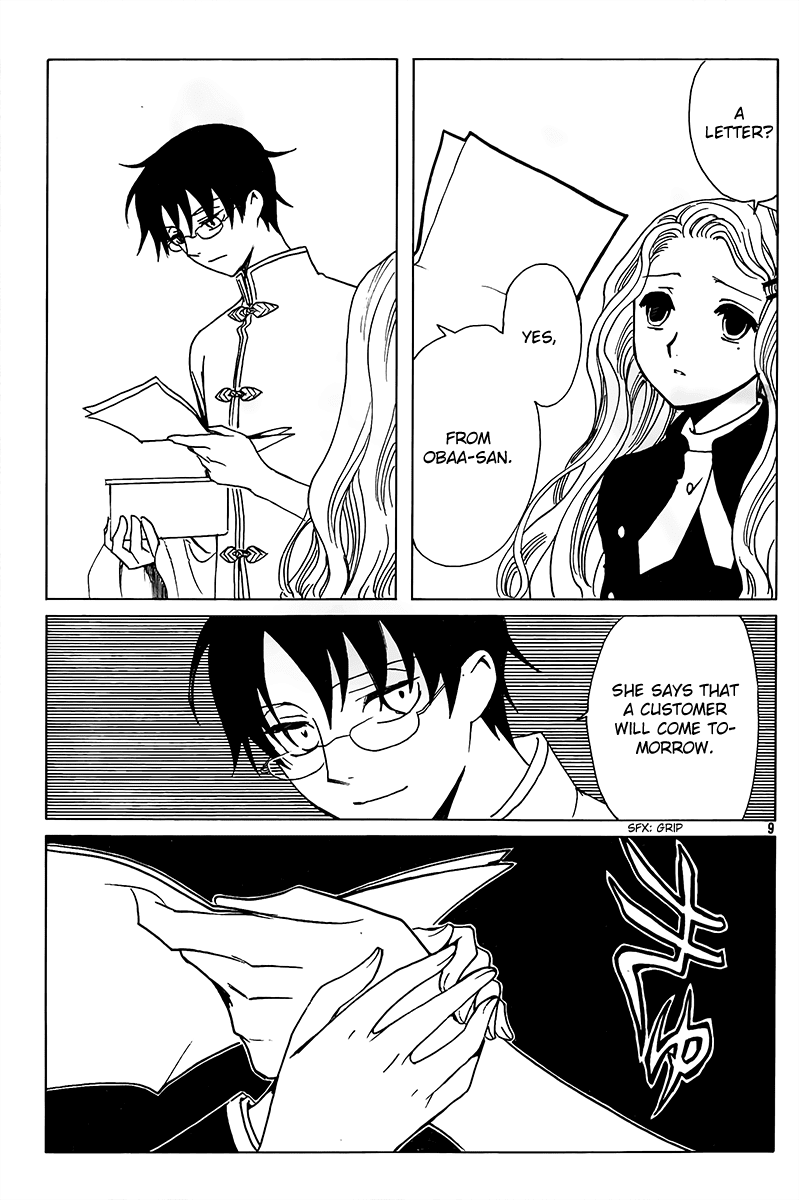 xxxHOLiC Chapter 97 page 23 - Chapter 97
