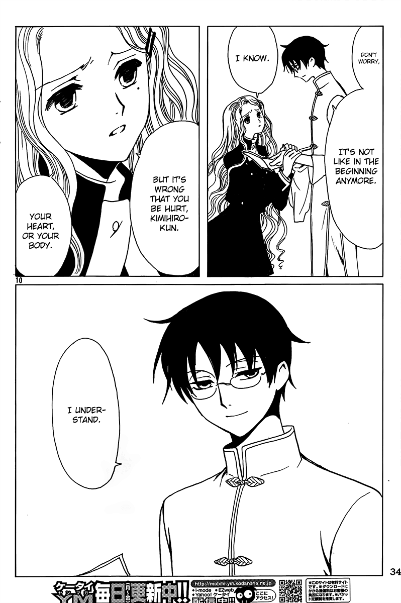xxxHOLiC Chapter 97 page 24 - Chapter 97