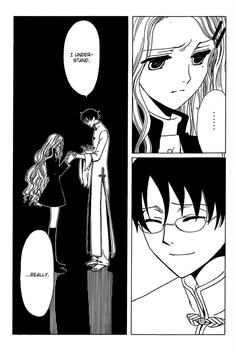 xxxHOLiC Chapter 97 page 25 - Chapter 97