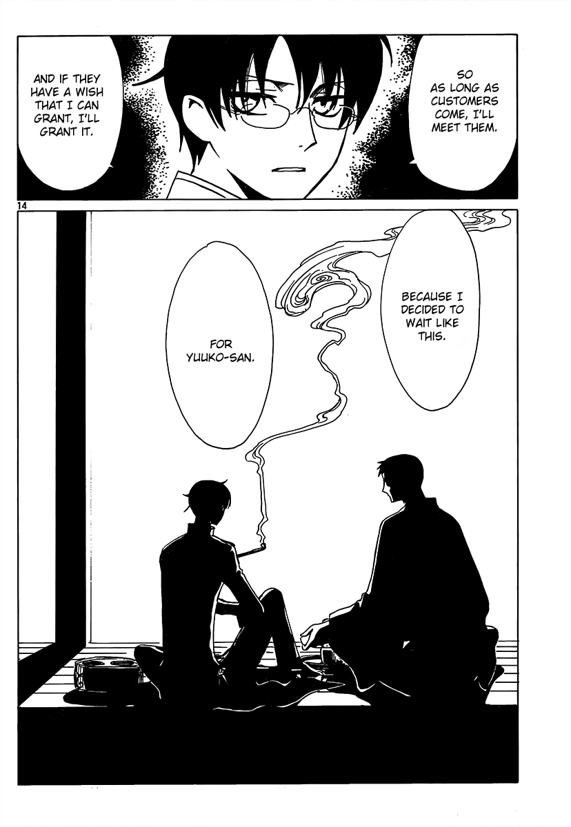 xxxHOLiC Chapter 97 page 28 - Chapter 97