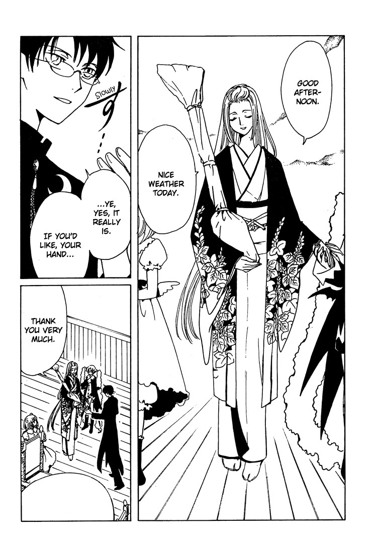 xxxHOLiC Chapter 98 page 10 - Chapter 98