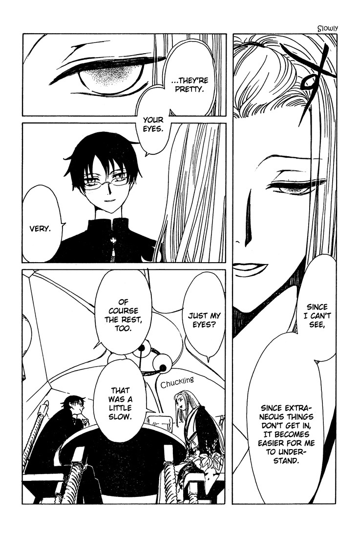 xxxHOLiC Chapter 98 page 13 - Chapter 98
