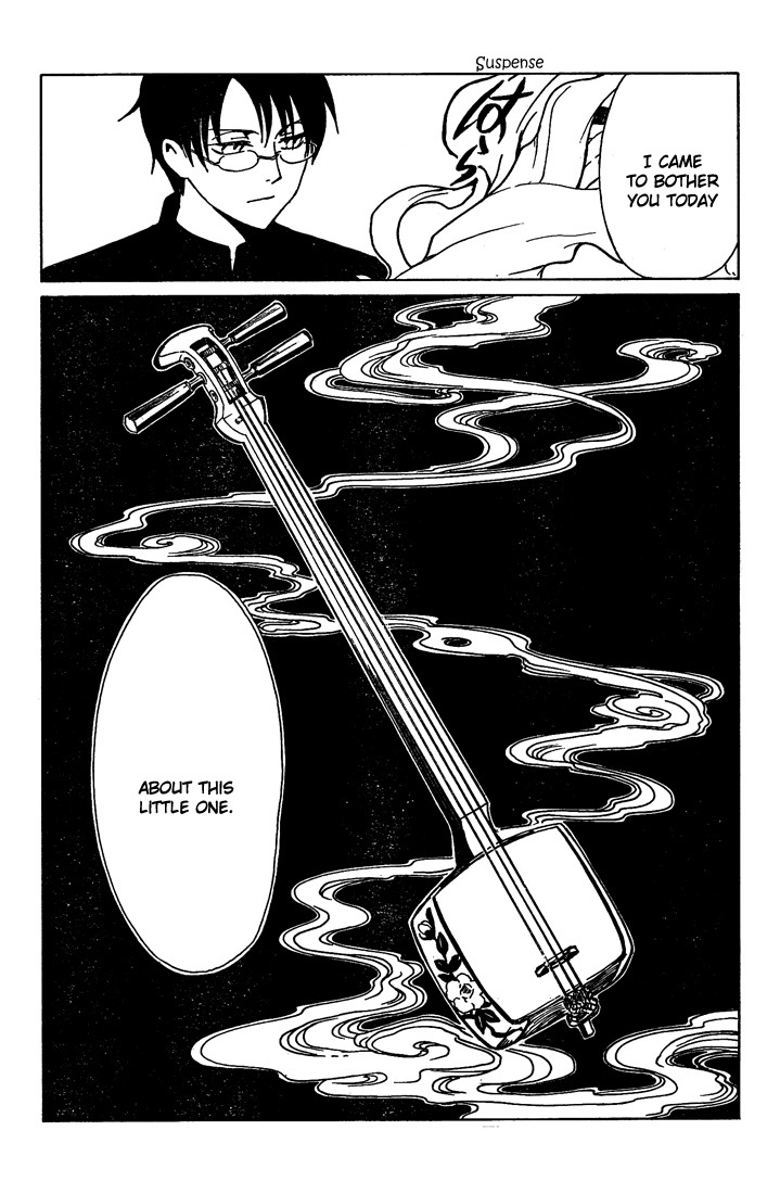 xxxHOLiC Chapter 98 page 14 - Chapter 98