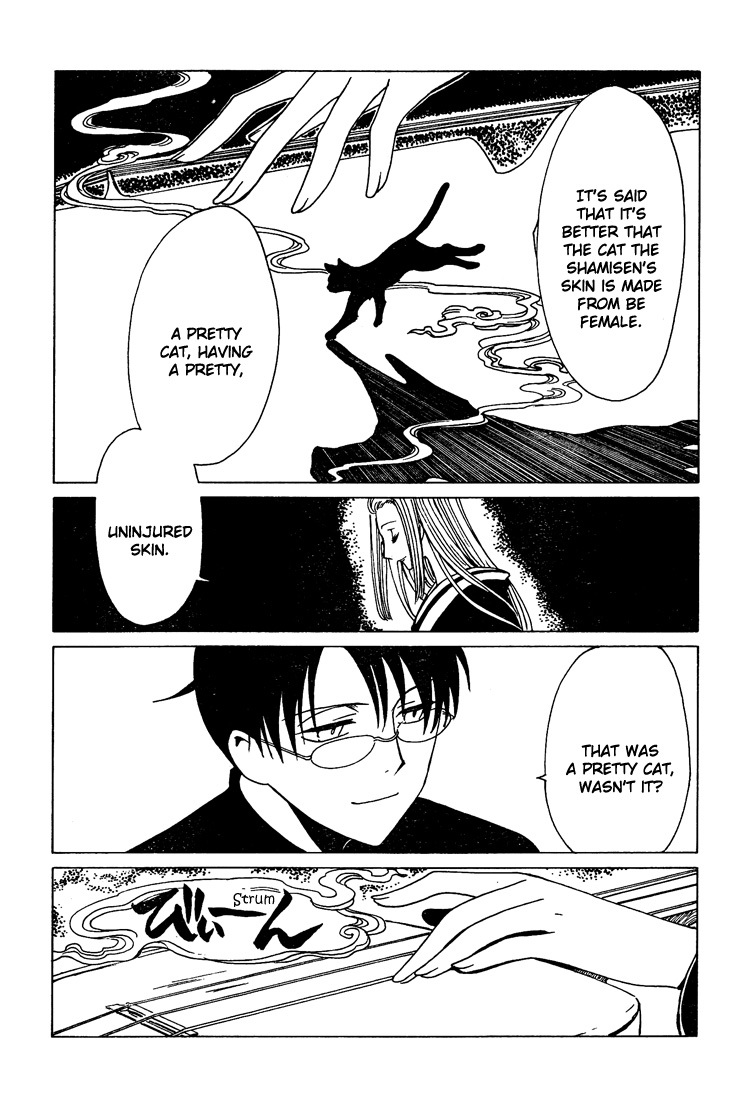 xxxHOLiC Chapter 98 page 19 - Chapter 98