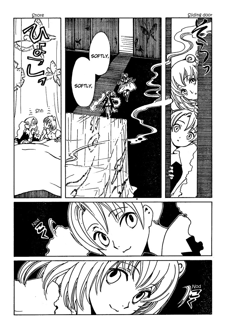 xxxHOLiC Chapter 98 page 2 - Chapter 98