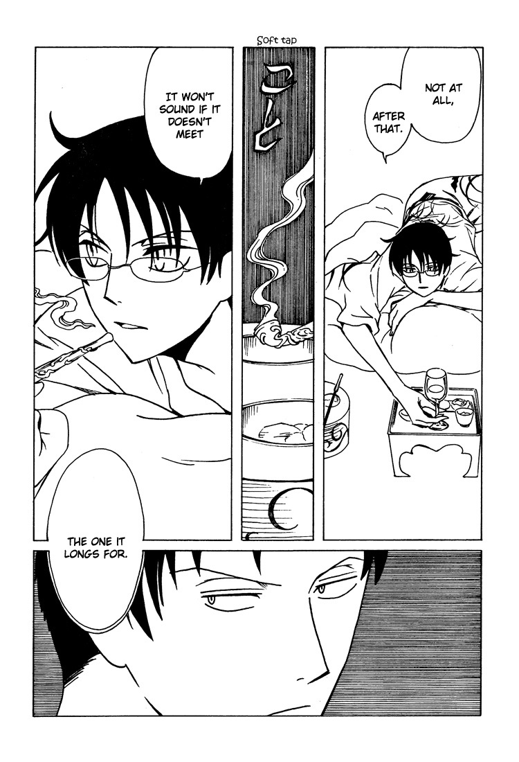 xxxHOLiC Chapter 98 page 25 - Chapter 98
