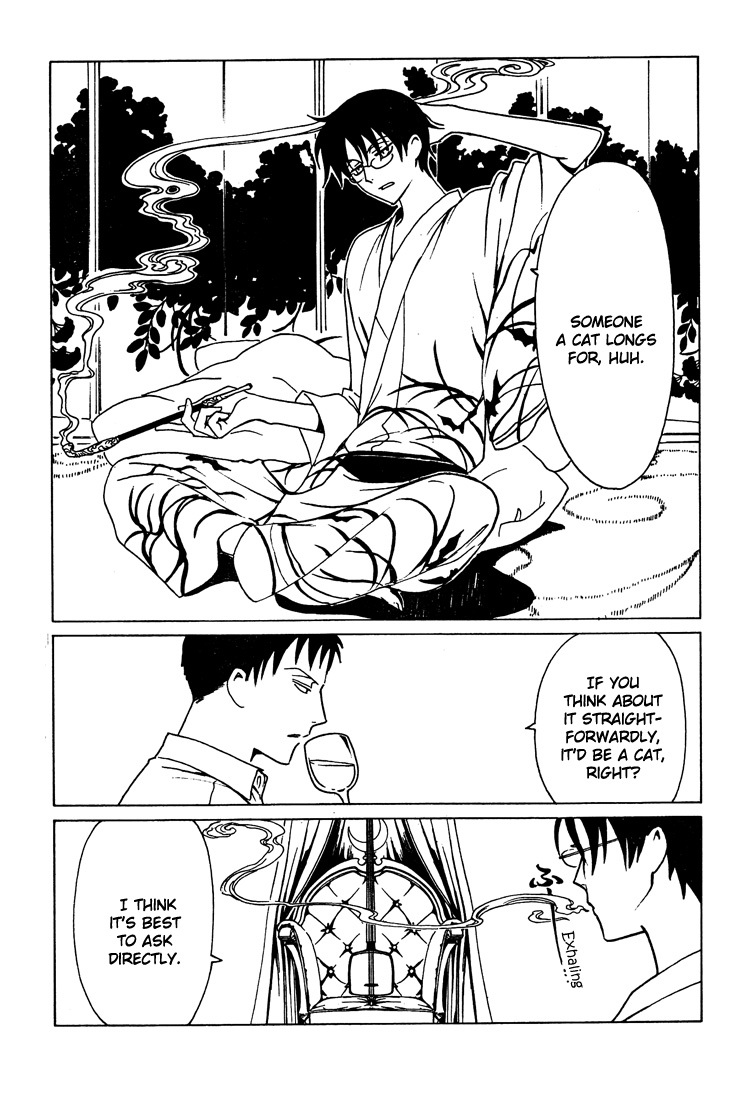 xxxHOLiC Chapter 98 page 26 - Chapter 98