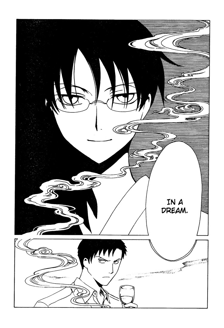 xxxHOLiC Chapter 98 page 27 - Chapter 98